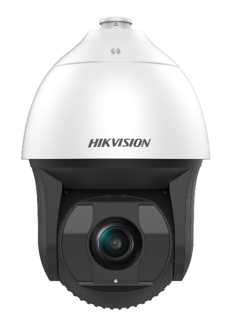 Hikvision 2m cheap