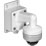 TRENDnet TV-WS300 Compact Outdoor Wall Mount Bracket for Dome Cameras