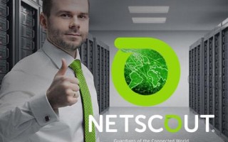 Netscout